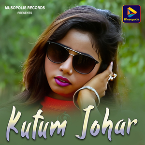 Kutum Johar