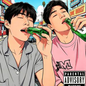怀民亦未寝Freestyle（Prod.Eee.T)