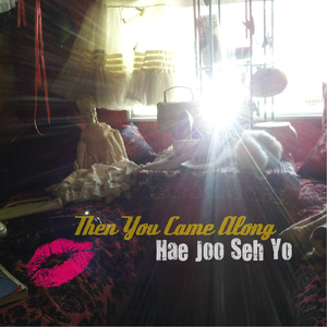 Hae Joo Seh Yo