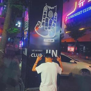 心动女嘉宾（Prod by BFCAT大肥猫）