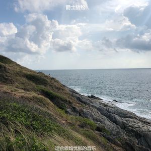 适合酒店浪漫的音乐