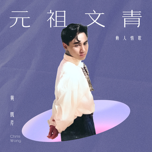 无人岛