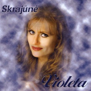 AŠ NeŽinau Tavo Vardo