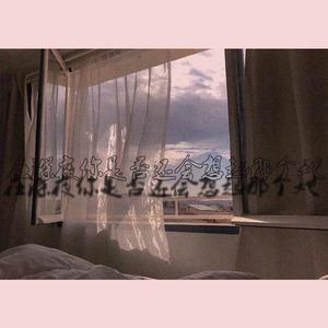 在深夜你是否会想起那个她