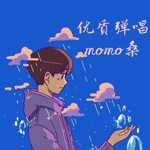 你就不要想起我