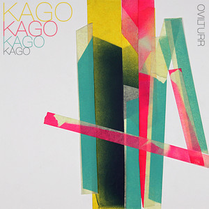 Kago
