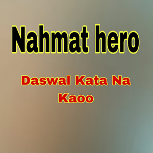 Sata Far Makh