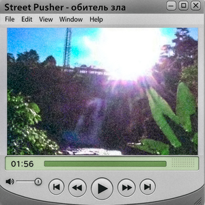 Обитель зла