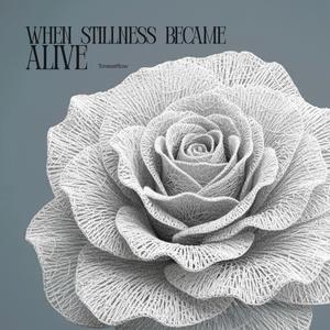 Beyond Consciousness