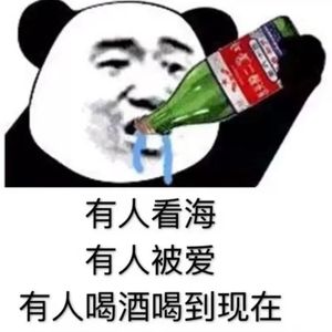 白云