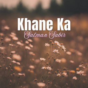 Khank Wa Na