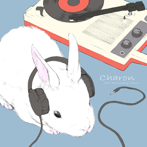 カロン (2024 Rerecording Version)