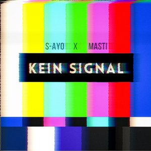 Kein Signal