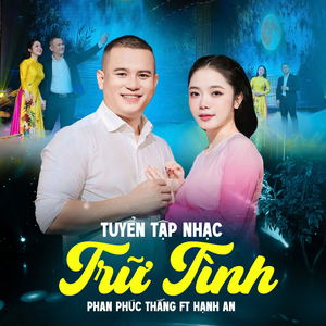 Đừng Trách Câu Ví Dặm