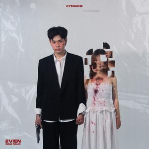 2 VIÊN GIỮA NGỰC