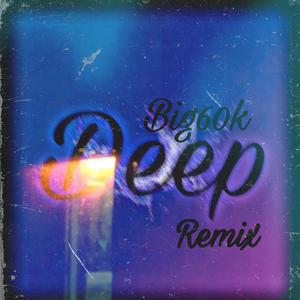 Deep(reimx)