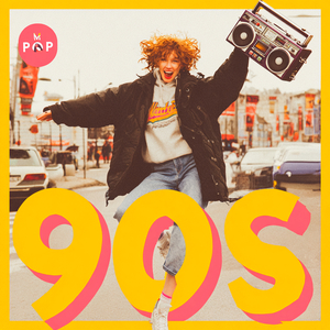 Ситуация (Винил версия)