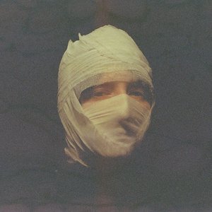 Перламутровый Лед