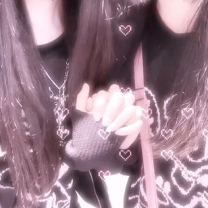 愛錠剤 (feat. EMA)