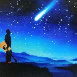 Τ΄ αστέρια εκεί ψηλά