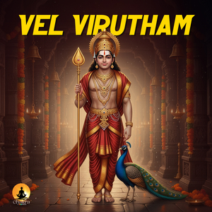 Vel Virutham