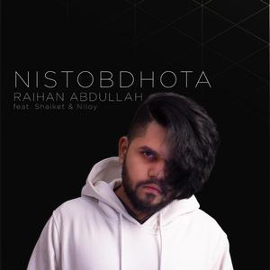 Nistobdhota