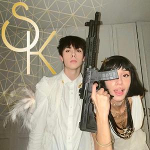 SUGAR KILLER (feat. MADNU.3SS)