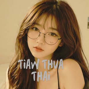 Tiaw Thua Thai