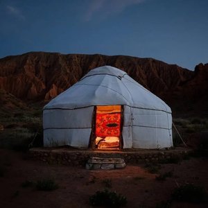 Сенің Сенем