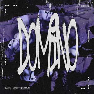 多米诺 DOMINO（feat.陶冶abouT-y）