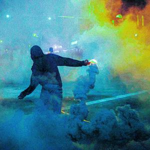 Earthrealm (Instrumental) (Instrumental)