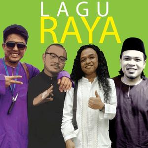 Lagu Raya 2018 (feat. Firdaus Bohari)