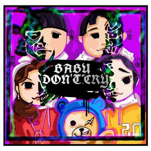 Baby Don't Cry(Prod.by CuD)