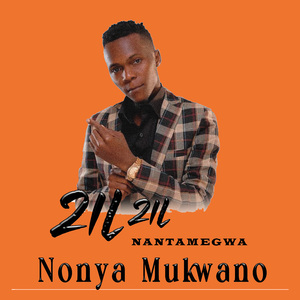 Nonya Mukwano