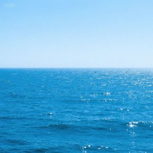海风轻抚心扉
