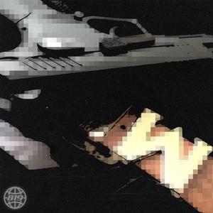 Freestyle Mandin 819 (feat. Lil Sine)