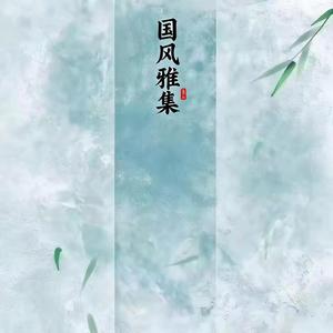 西瓜味的夏天（纯音乐）
