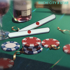 BGM（对局中）・暧昧光影