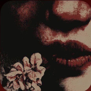 Привязанность