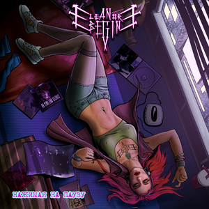 Привет (Intro)