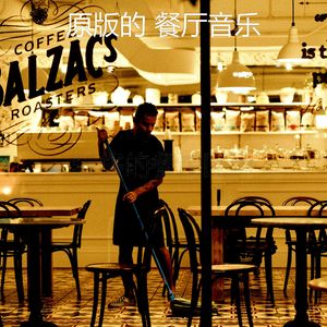 微妙的酒廊酒吧心情