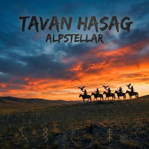 Tavan Hasag