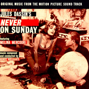 Hasapico (from "Never On Sunday")