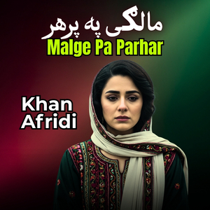 Malge Pa Parhar