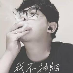 不纠结- 小莫同学 伴奏