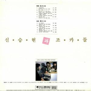 사랑할래요