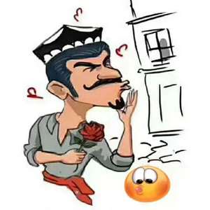 Bir Korup janni aldigiz/XoH Usulluk