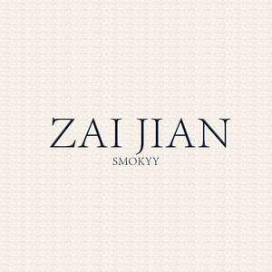Zai Jian