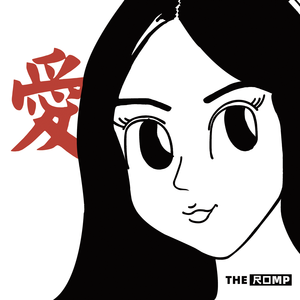 毕业酒会