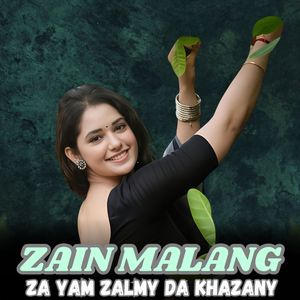 Za YamZalmy Da Khazany
